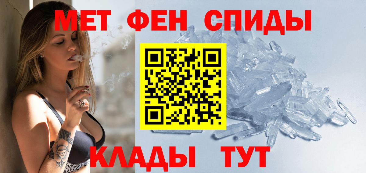 Каннабис Торжок