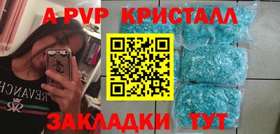 твердый Малоярославец