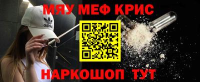 твердый Малоярославец