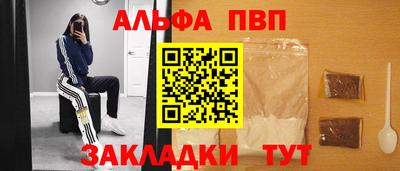 твердый Малоярославец