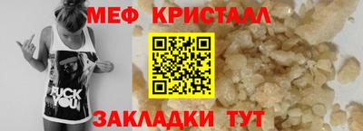 твердый Малоярославец