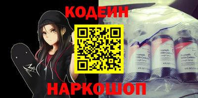 мет Малгобек
