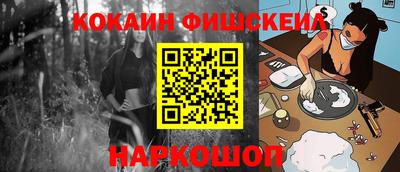 mix Мариинск