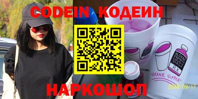 мет Малгобек