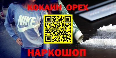 твердый Малоярославец