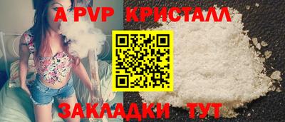 твердый Малоярославец