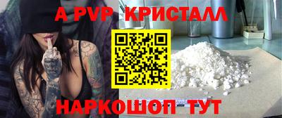 mix Мариинск