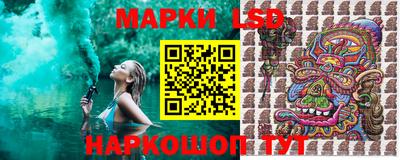 мет Малгобек
