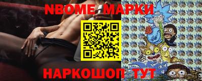 mix Мариинск