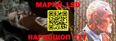 mix Мариинск