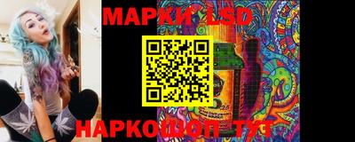 mix Мариинск