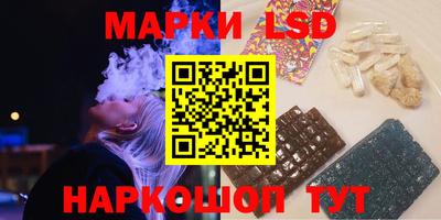 мет Малгобек