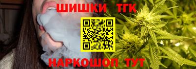 mix Мариинск