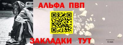 mix Мариинск