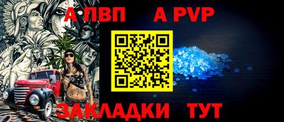 твердый Малоярославец