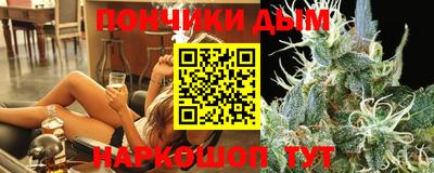 мет Малгобек