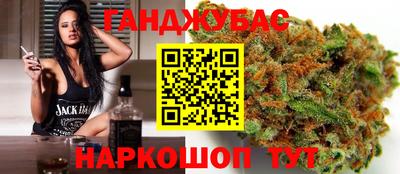 мет Малгобек