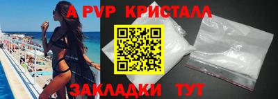 mix Мариинск