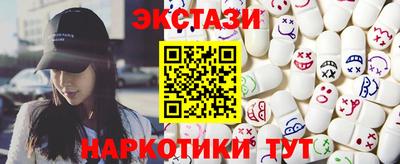 мет Малгобек