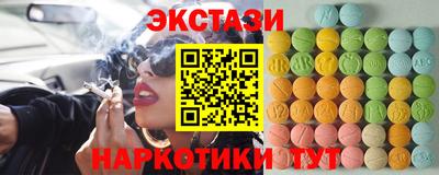 мет Малгобек