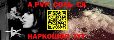 mix Мариинск