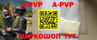 твердый Малоярославец