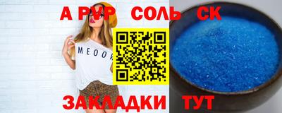 mix Мариинск