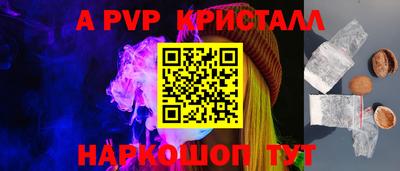 mix Мариинск
