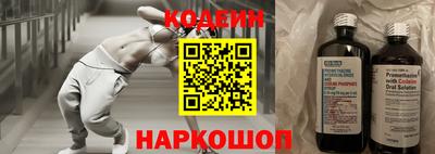 мет Малгобек
