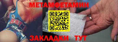 mix Мариинск