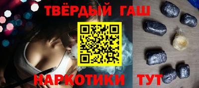 mix Мариинск