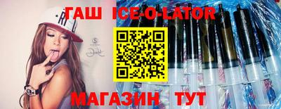 твердый Малоярославец