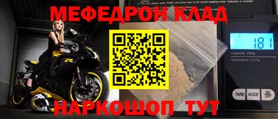 mix Мариинск